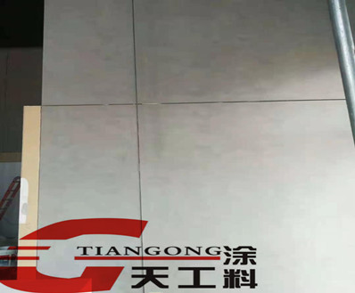 <strong>售楼部墙面仿大理石效果马来漆施工</strong>