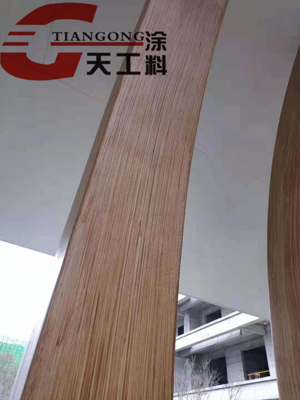 木纹拉丝效果